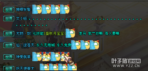 QQǼʦŵ ʷǰ