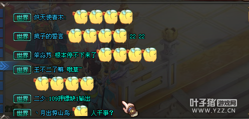 QQǼʦŵ ʷǰ
