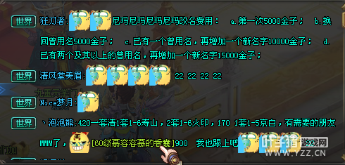 QQǼʦŵ ʷǰ