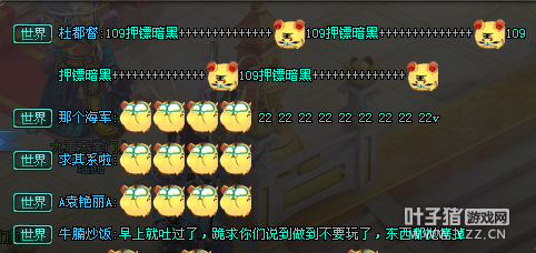 QQǼʦŵ ʷǰ