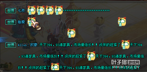 QQǼʦŵ ʷǰ