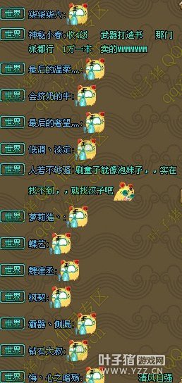 ͼܣŵ 廳У