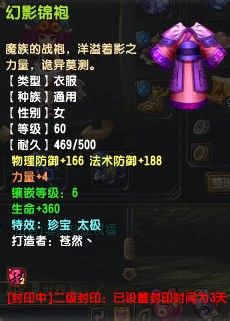 QQ鶾69 5745սԳ