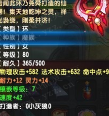 QQ6400ս89ͼ