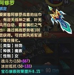 QQ6400ս89ͼ