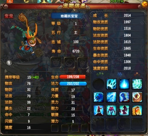 QQ6400ս89ͼ