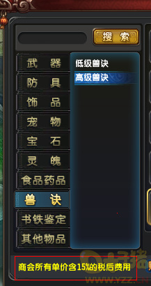 µС淨Ϲ