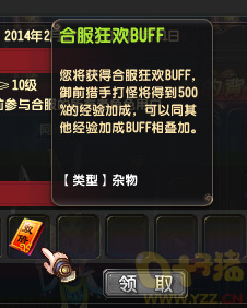 µС淨Ϲ