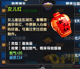 µС淨Ϲ