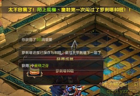 QQ39Сǻ´ɲ80