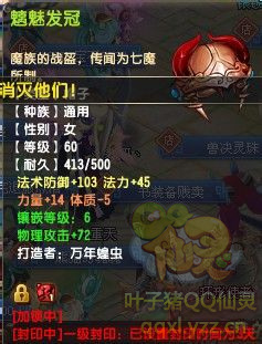QQ69д