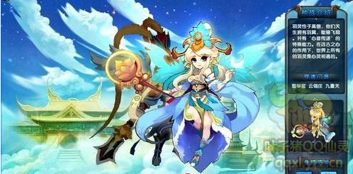 QQ ͬļӵ㲻ͬ淨