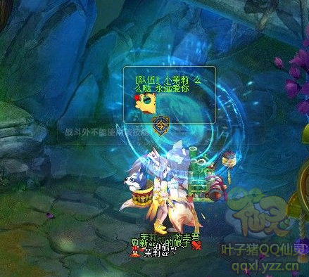 QQ飺տ֣
