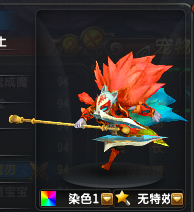 Ⱦɫϵͳ֮ 