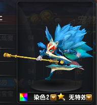 Ⱦɫϵͳ֮ 