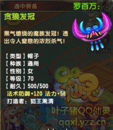鲻ֱ߼