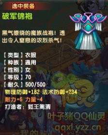 鲻ֱ߼