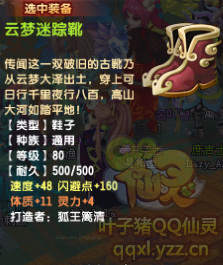 鲻ֱ߼