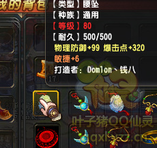 QQ顾ֱ290װ