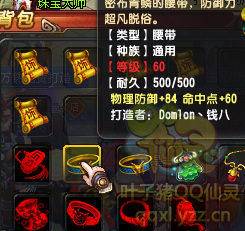 QQ顾ֱ290װ