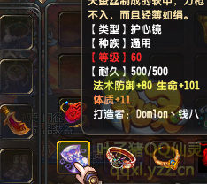 QQ顾ֱ290װ