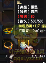 QQ顾ֱ290װ