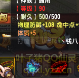 QQ顾ֱ290װ