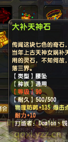 QQ顾ֱ290װ