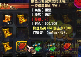 QQ顾ֱ290װ