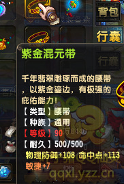 QQ顾ֱ290װ