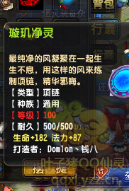 QQ顾ֱ290װ
