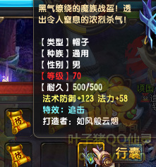 QQ顾ֱ290װ