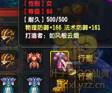 QQ顾ֱ290װ