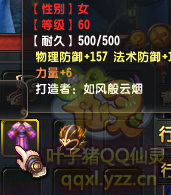 QQ顾ֱ290װ