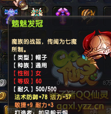 QQ顾ֱ290װ