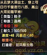 QQ顾ֱ290װ