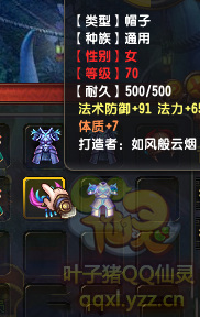 QQ顾ֱ290װ