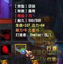 QQ顾ֱ290װ