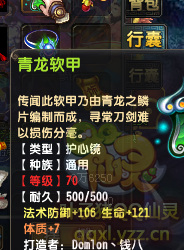 QQ顾ֱ290װ
