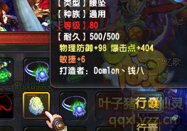 QQ顾ֱ290װ
