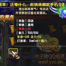 QQ顾ֱ290װ