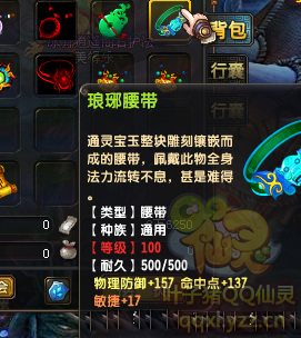 QQ顾ֱ290װ