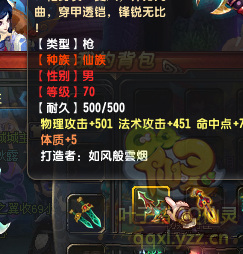 QQ顾ֱ290װ