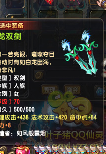 QQ顾ֱ290װ