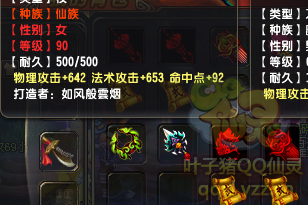 QQ顾ֱ290װ