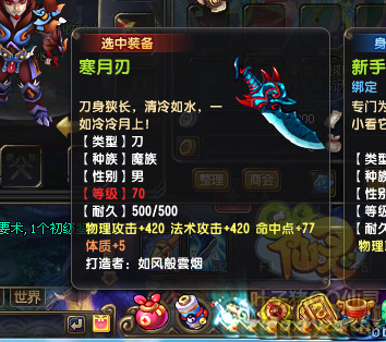 QQ顾ֱ290װ
