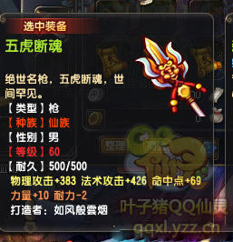 QQ顾ֱ290װ