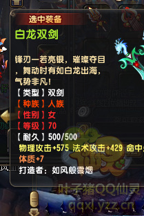 QQ顾ֱ290װ