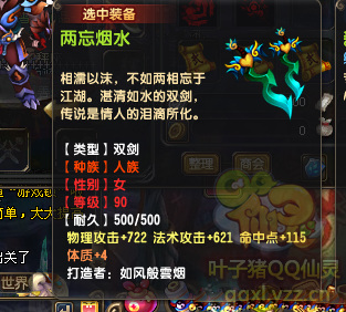 QQ顾ֱ290װ