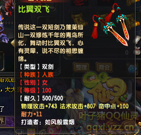 QQ顾ֱ290װ